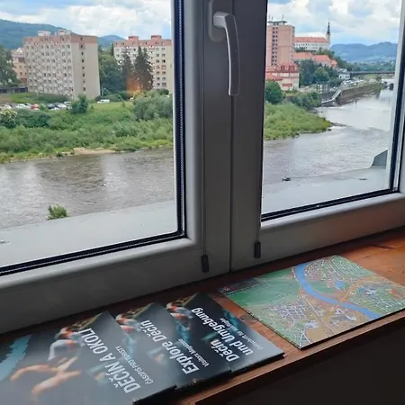 公寓 Symbiola River